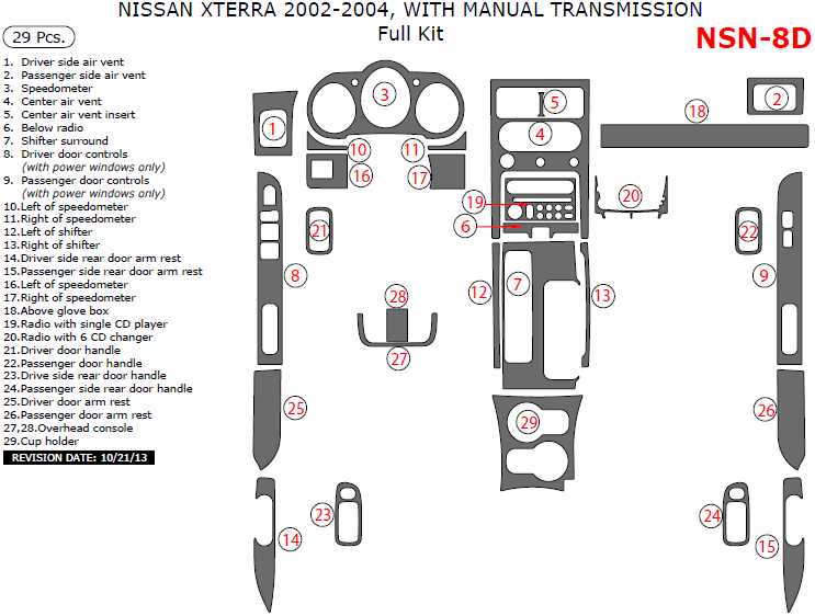 2004 nissan xterra repair manual