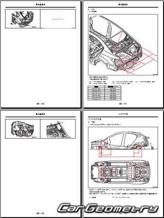 2004 subaru impreza repair manual