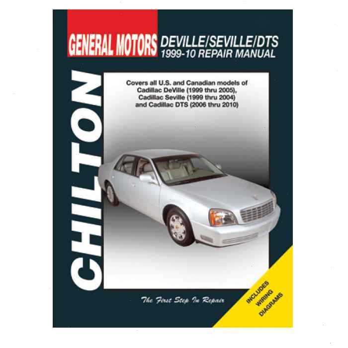 2005 cadillac deville repair manual