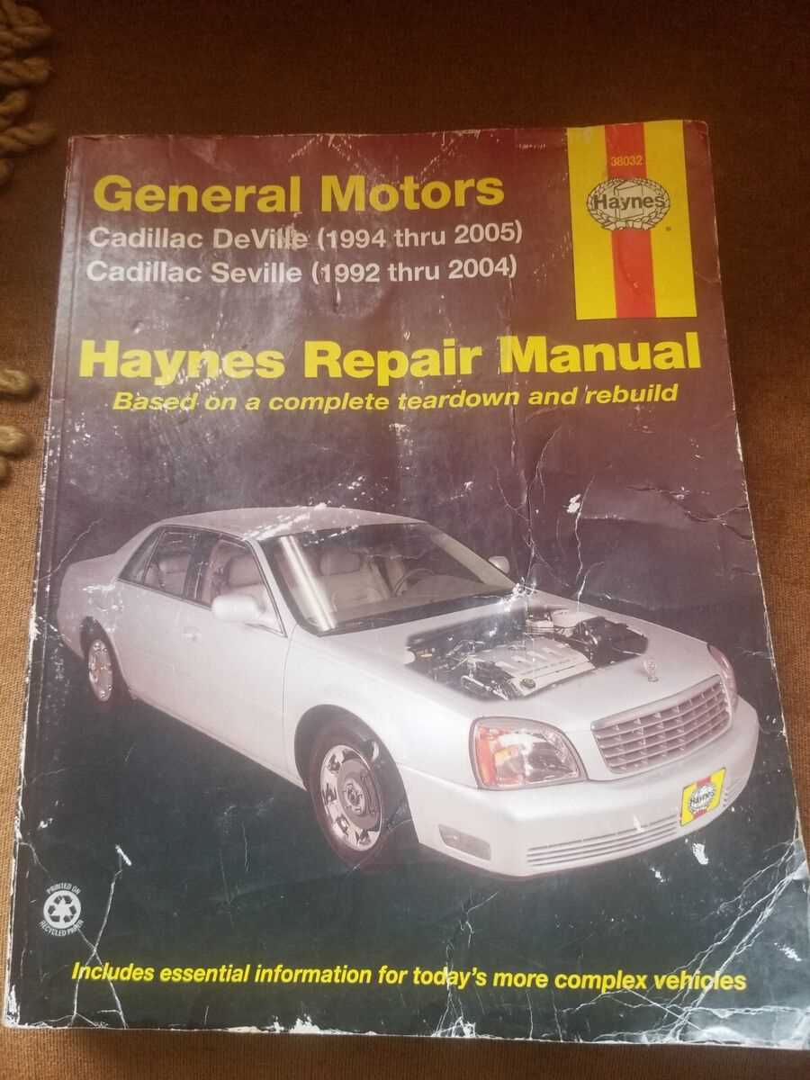 2005 cadillac deville repair manual