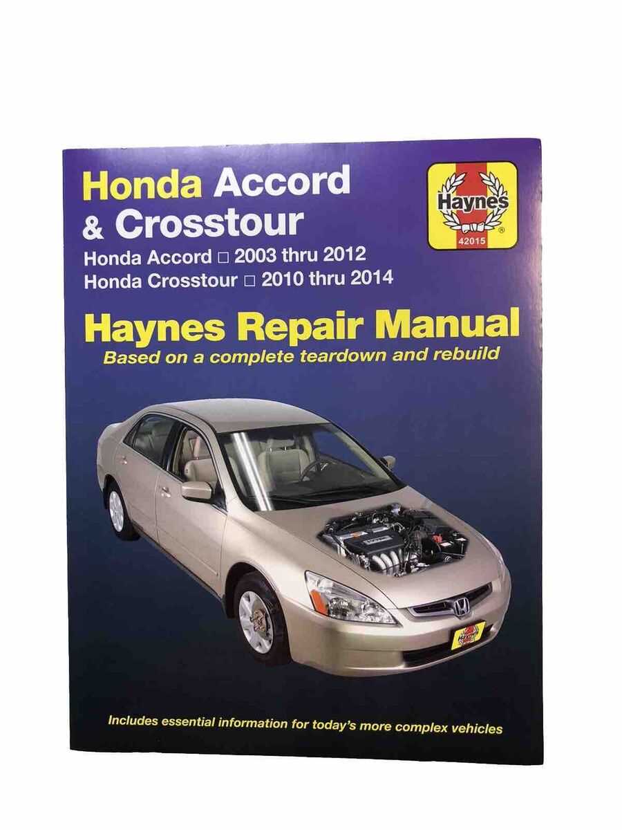 2005 honda accord repair manual