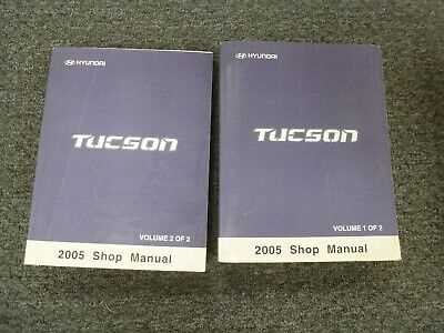 2005 hyundai tucson repair manual