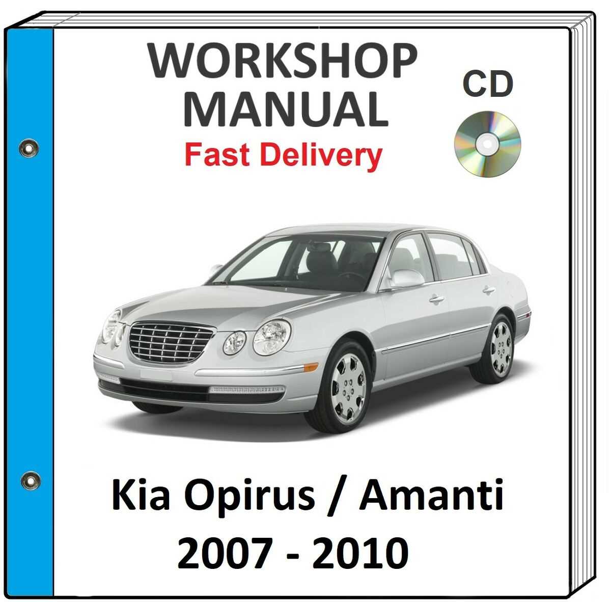 2005 kia amanti repair manual