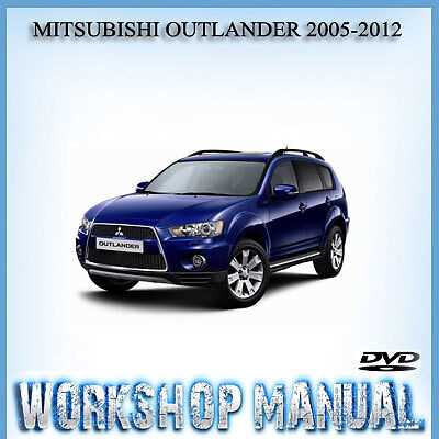 2005 mitsubishi outlander repair manual