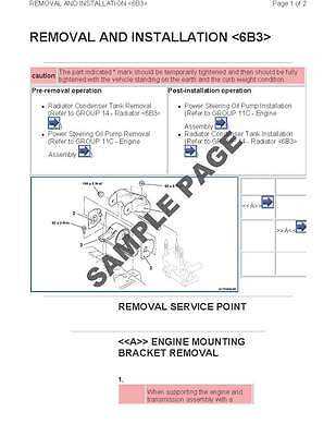 2005 mitsubishi outlander repair manual