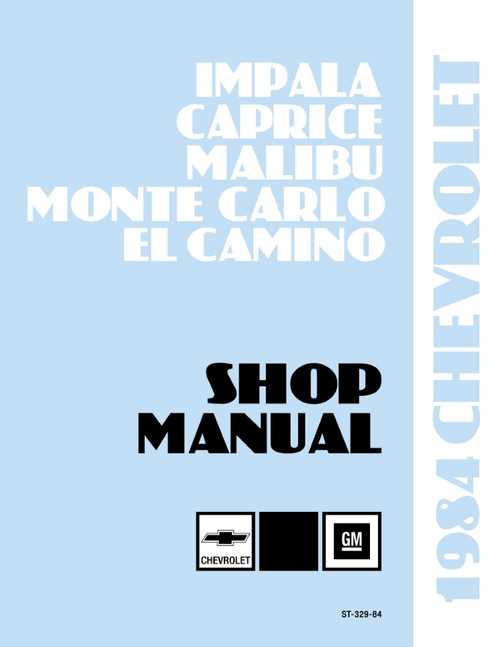 2005 monte carlo repair manual