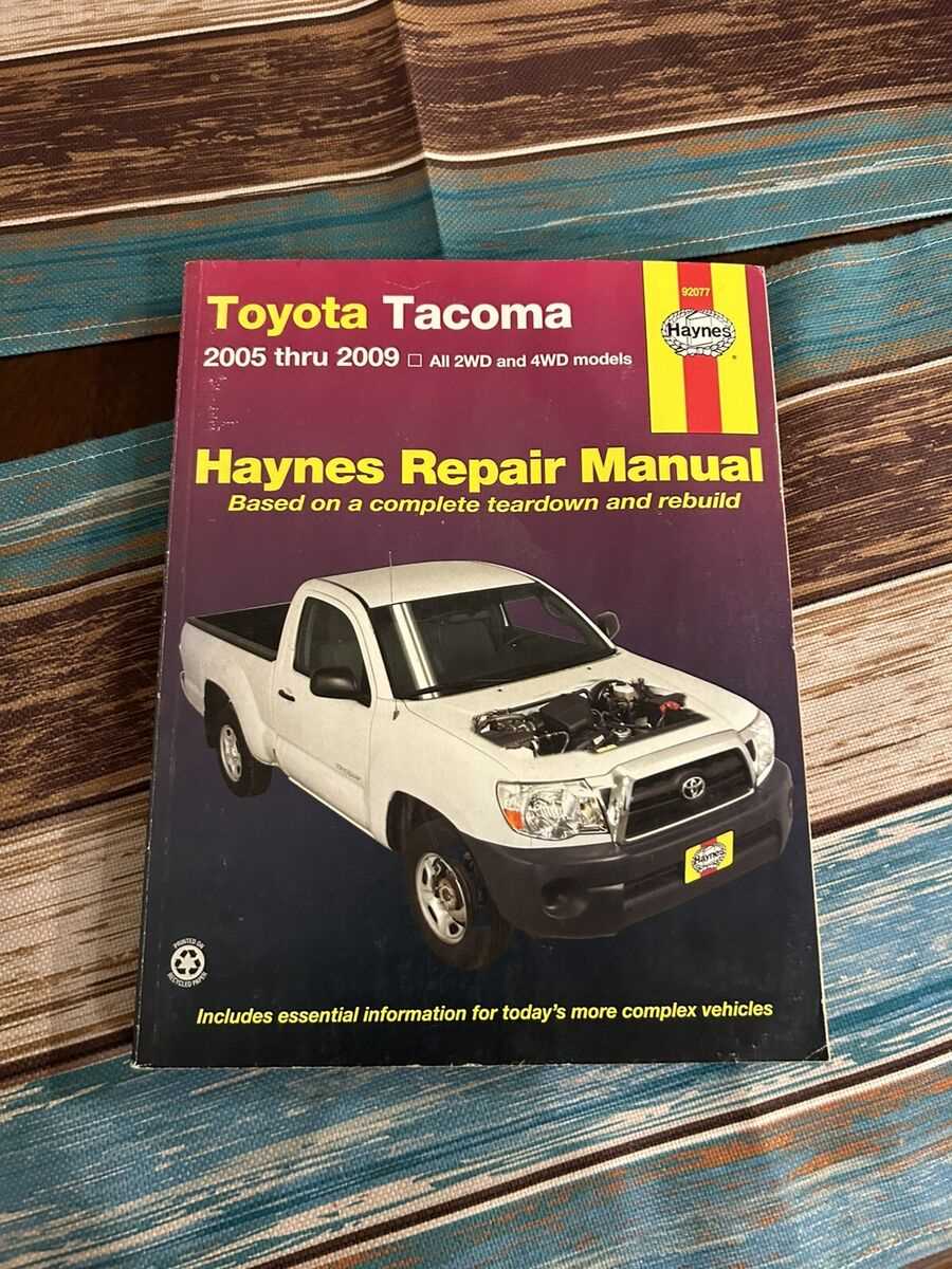 2005 toyota tacoma repair manual