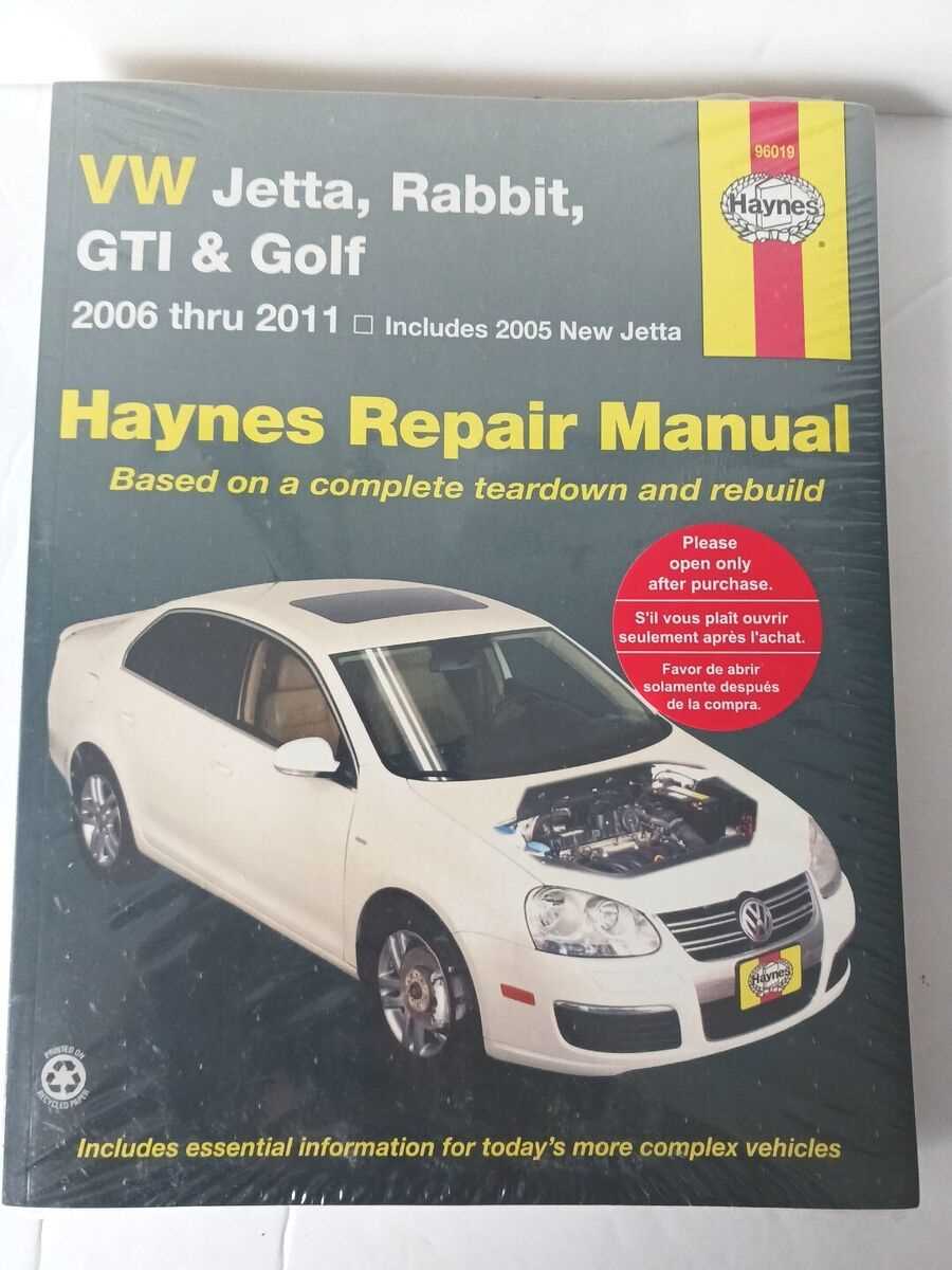 2005 jetta repair manual