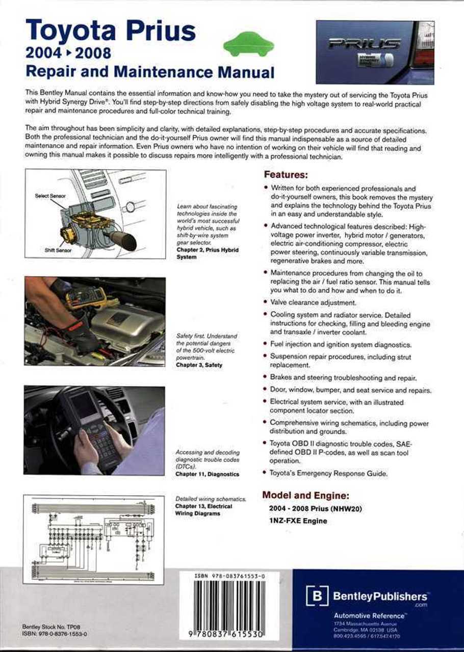 2005 prius repair manual