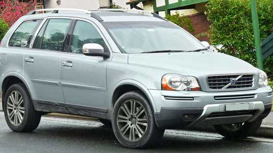 2005 volvo xc90 repair manual