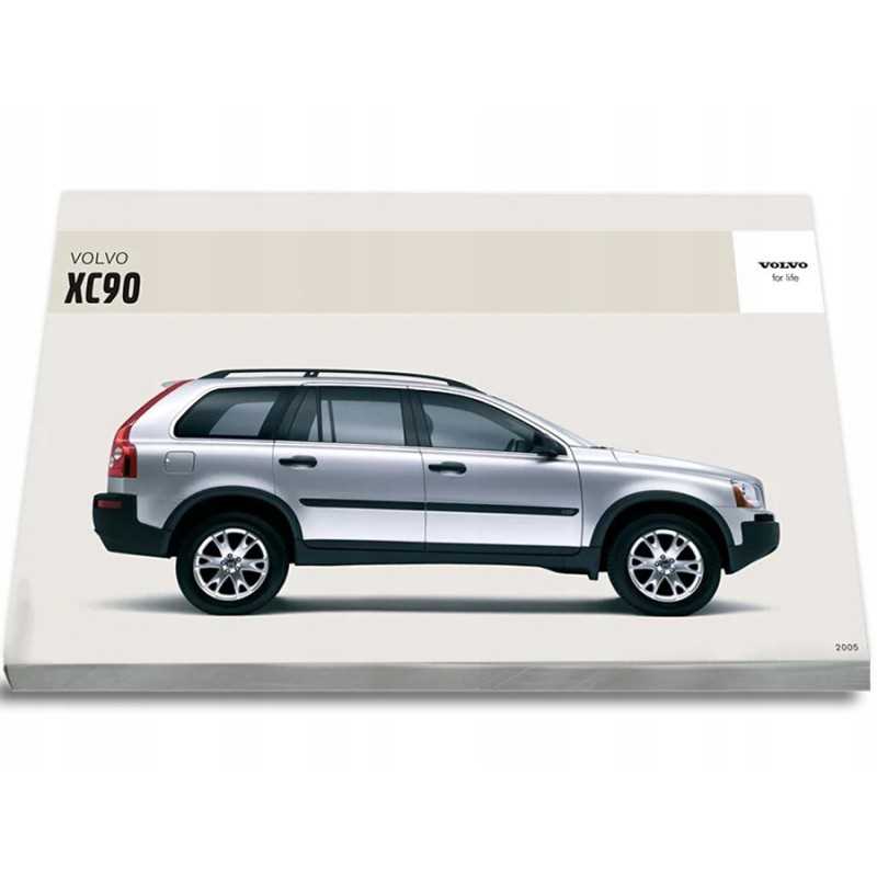 2005 volvo xc90 repair manual