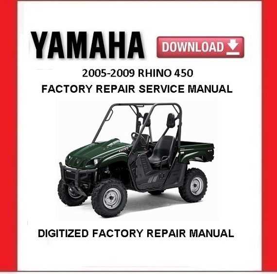 2005 yamaha rhino 660 repair manual