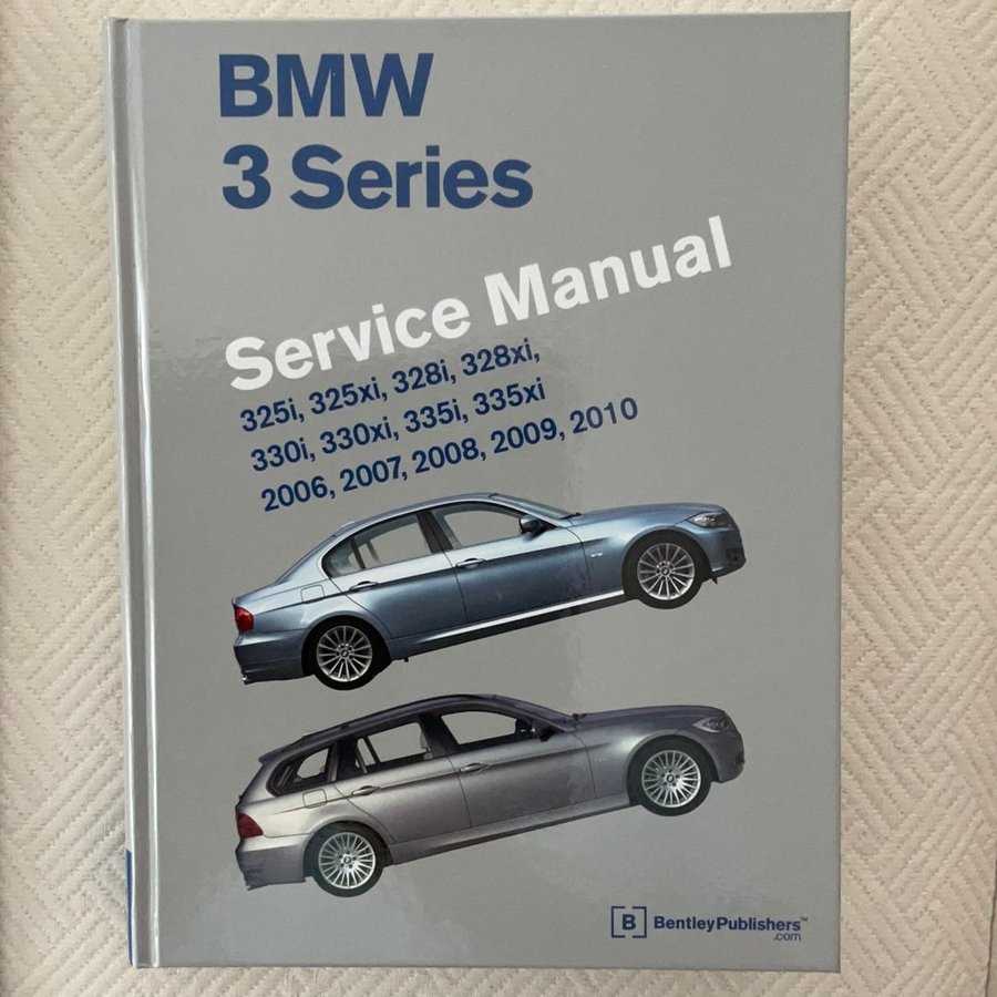 2006 bmw 330i repair manual