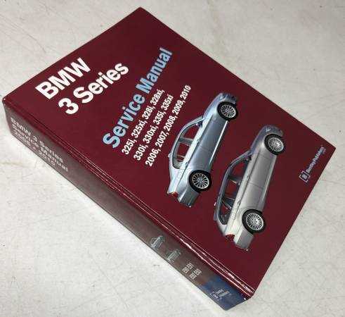 2006 bmw 330i repair manual