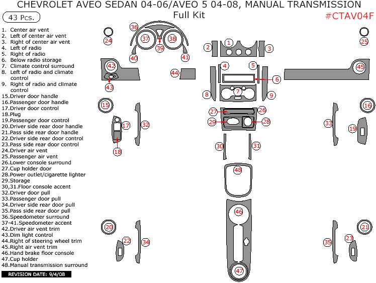 2006 chevrolet aveo repair manual