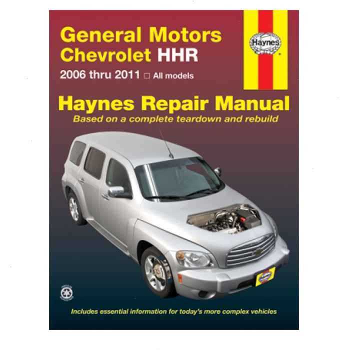 2006 chevrolet hhr repair manual