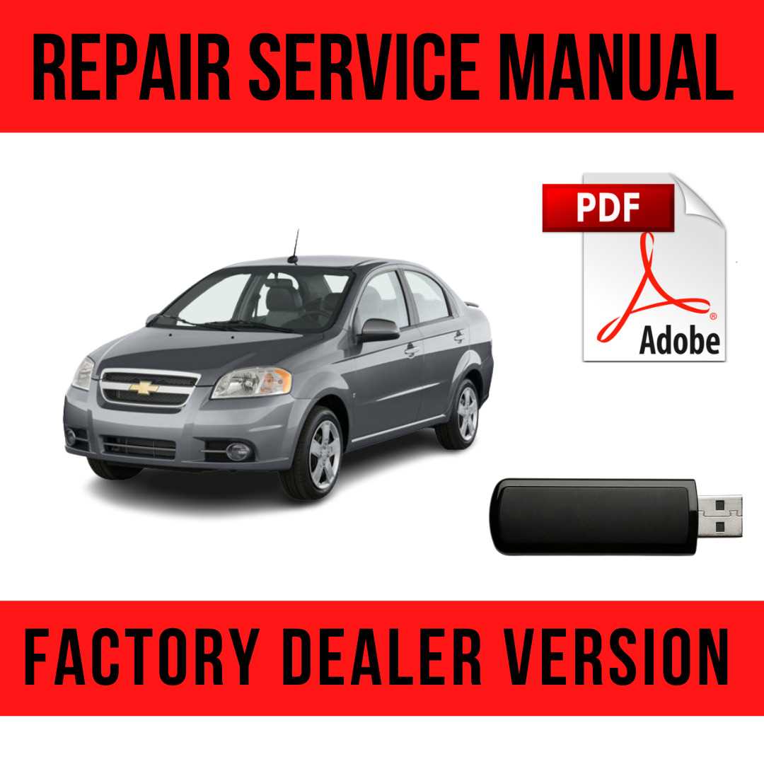 2006 chevy aveo repair manual