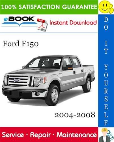 2006 ford f150 repair manual