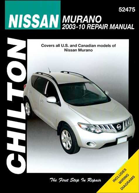 2006 nissan altima repair manual