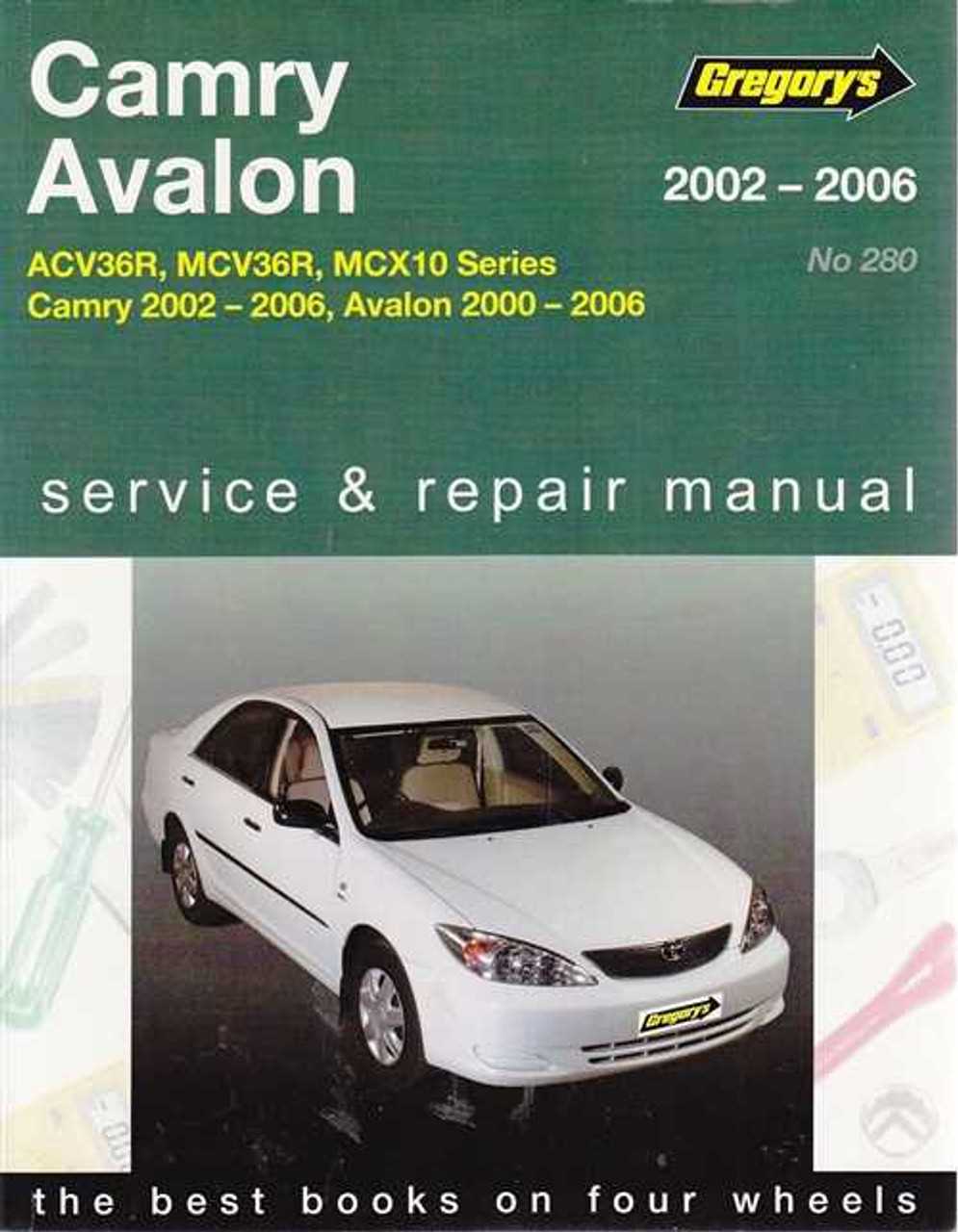 2006 toyota repair manual