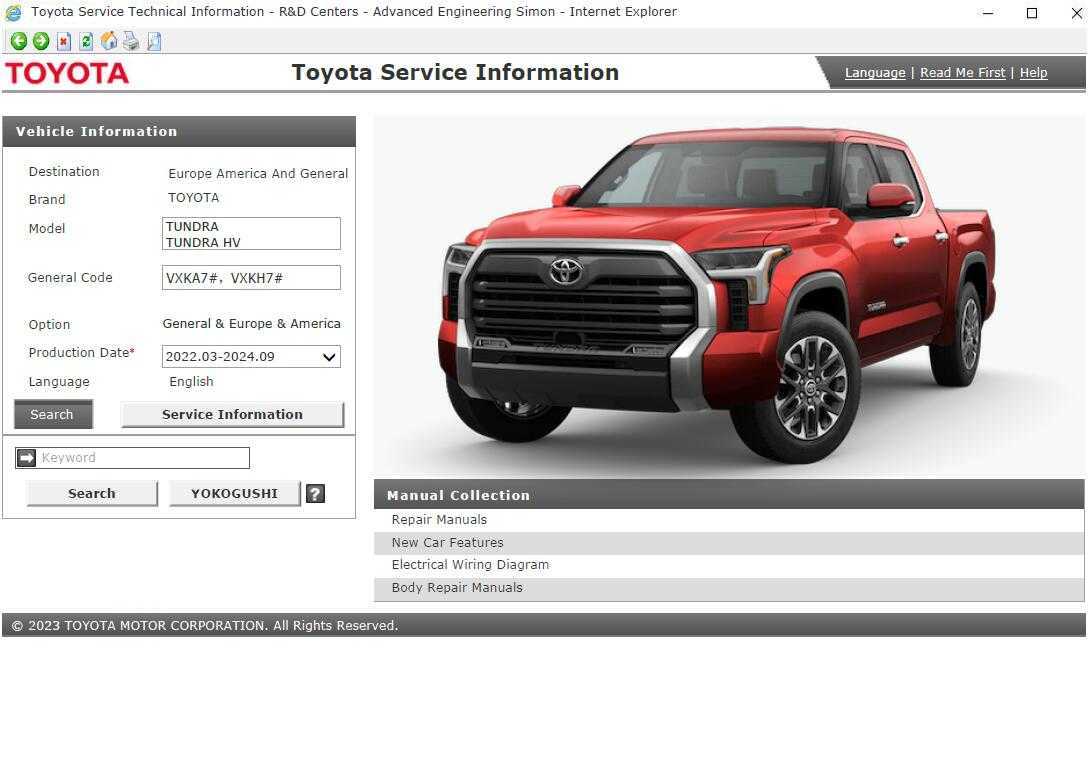 2006 tundra repair manual