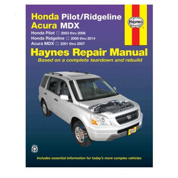 2006 acura mdx repair manual