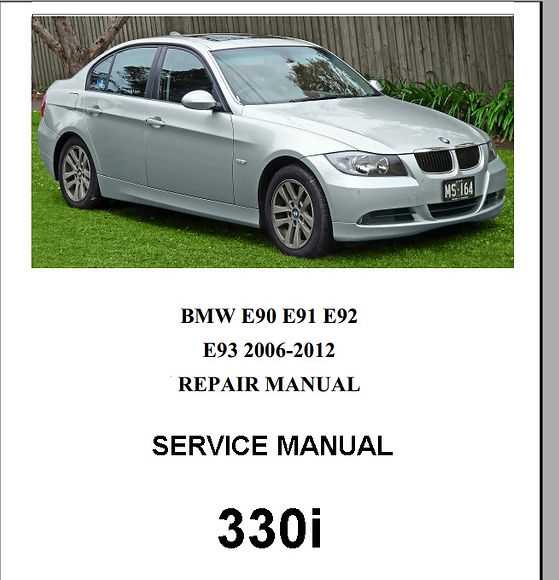 2006 bmw 330i repair manual