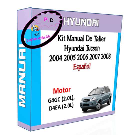 2006 hyundai tucson repair manual