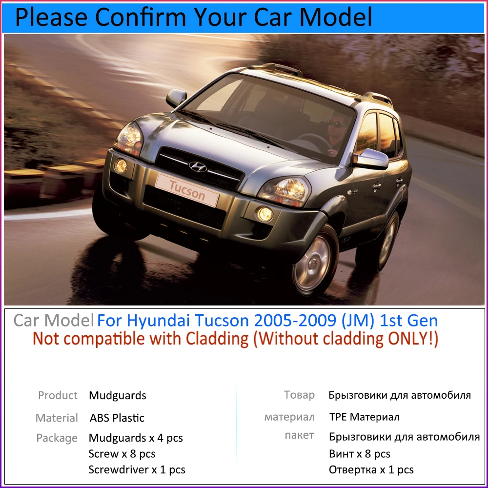 2006 hyundai tucson repair manual