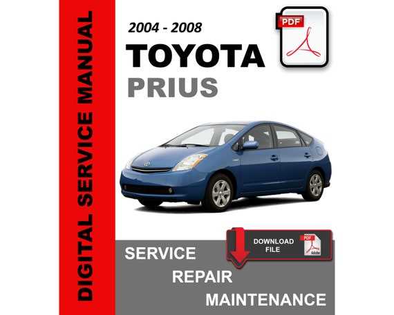 2006 toyota prius repair manual