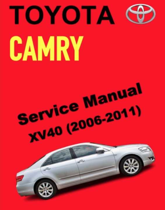 2007 camry repair manual