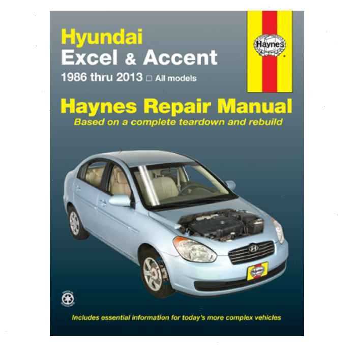 2007 hyundai accent repair manual