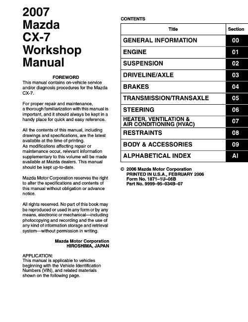 2007 mazda cx 7 repair manual