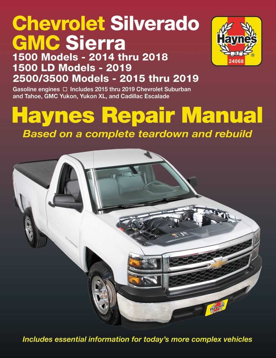 2007 chevrolet suburban repair manual