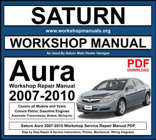 2007 saturn vue repair manual