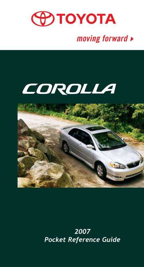 2007 toyota corolla repair manual