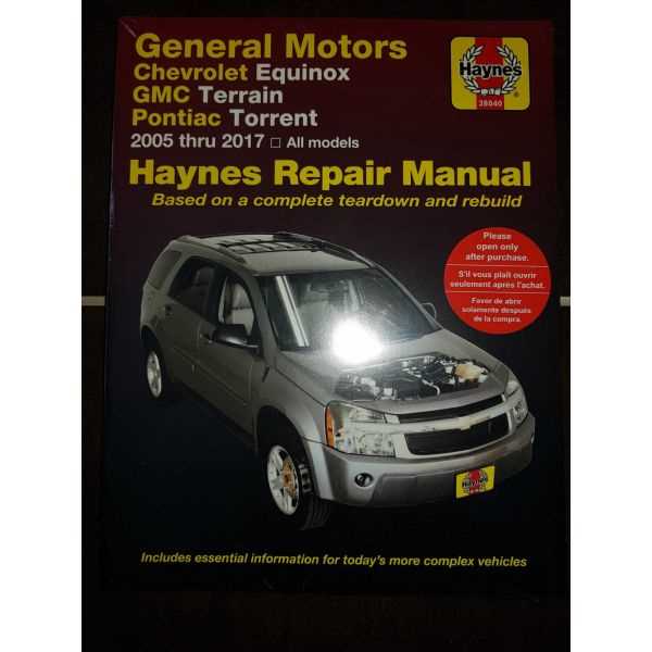 2008 chevy equinox repair manual