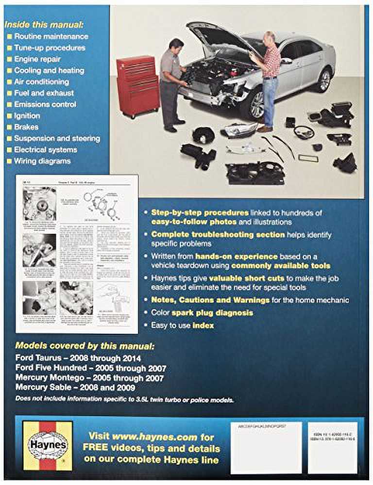 2008 ford taurus repair manual