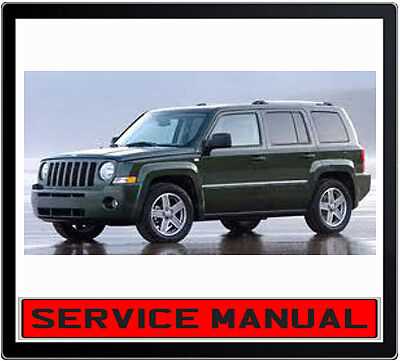 2008 jeep patriot repair manual