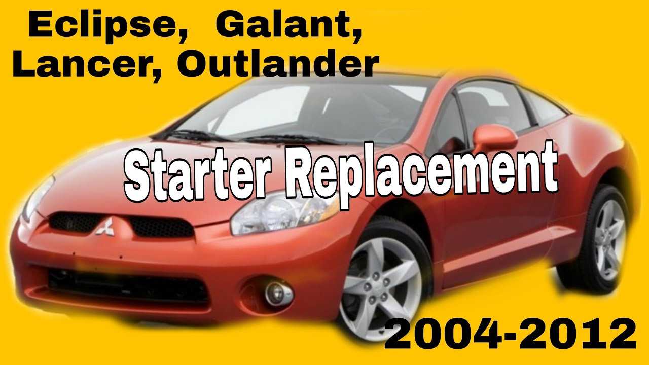 2008 mitsubishi eclipse repair manual