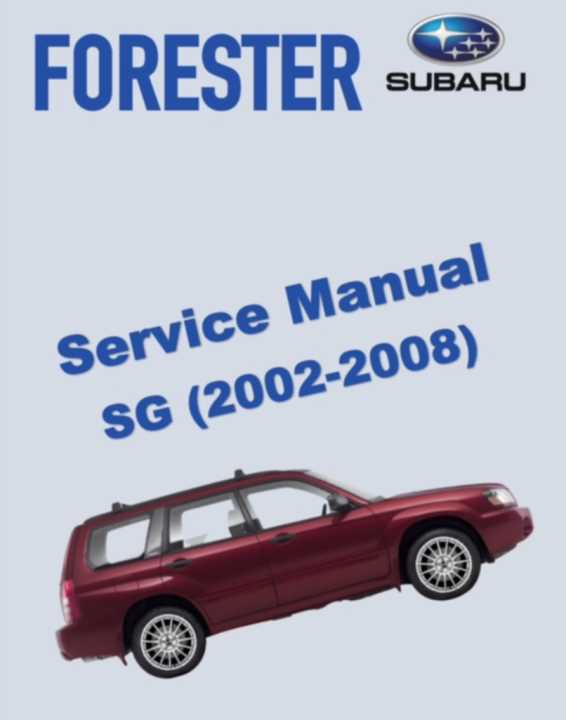 2008 subaru forester repair manual