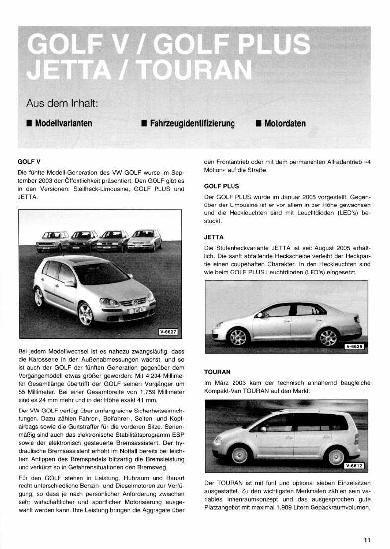 2008 volkswagen jetta repair manual