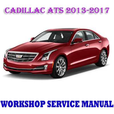 2008 cadillac srx repair manual