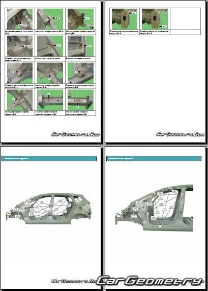 2008 kia rondo repair manual