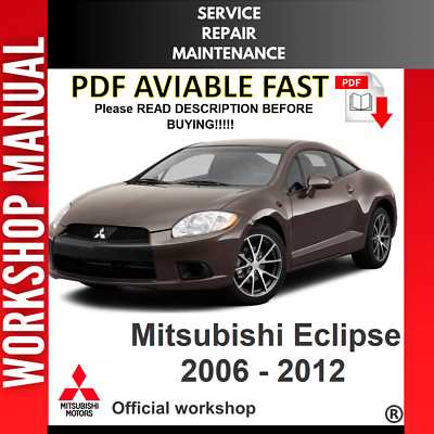 2008 mitsubishi eclipse repair manual