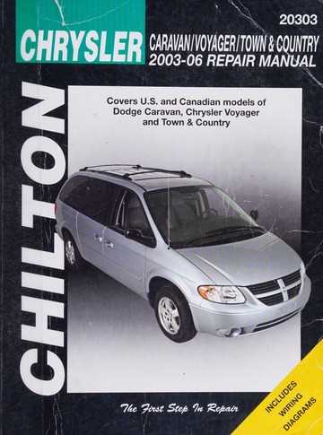 2008 town and country repair manual