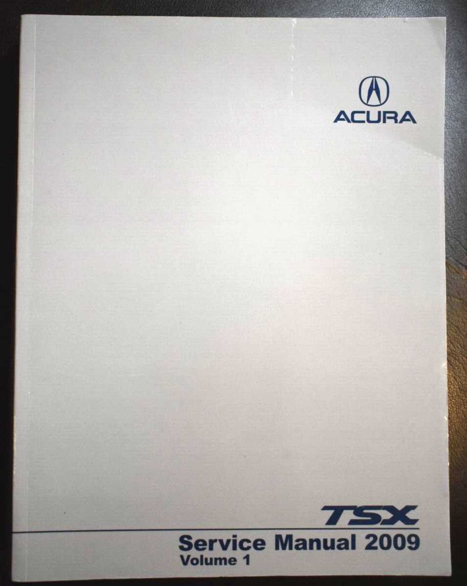 2009 acura tsx repair manual