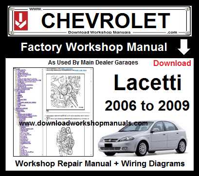 2009 chevy aveo repair manual