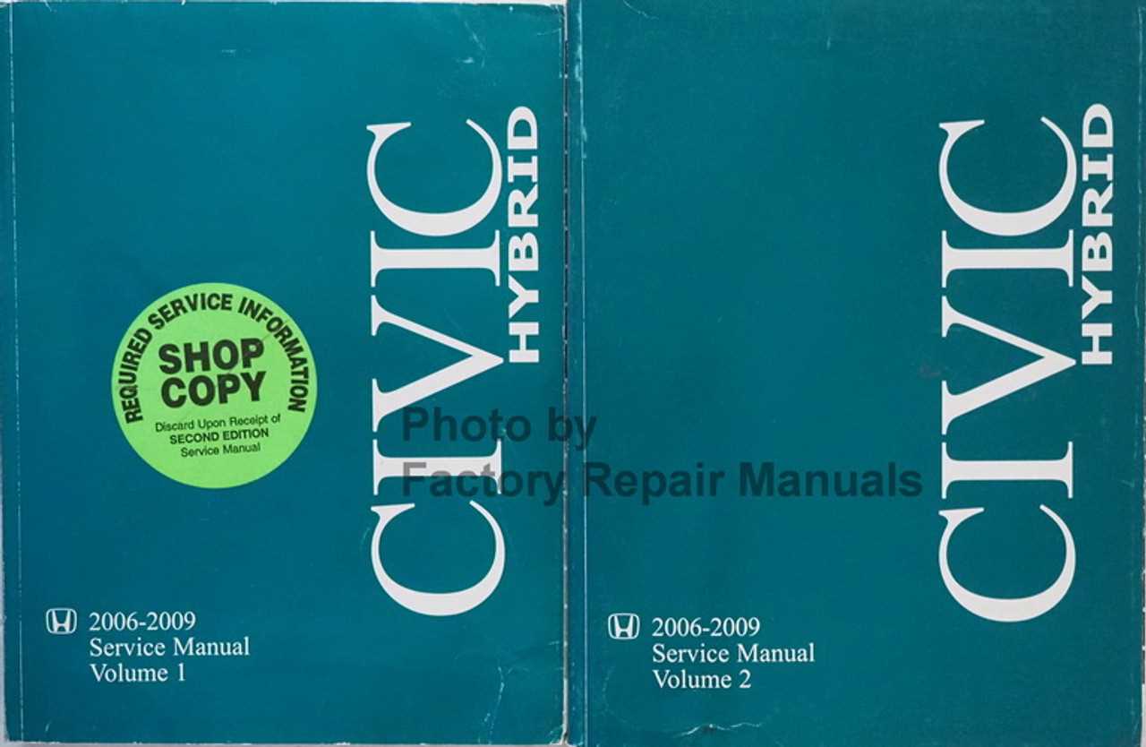 2009 honda civic hybrid repair manual