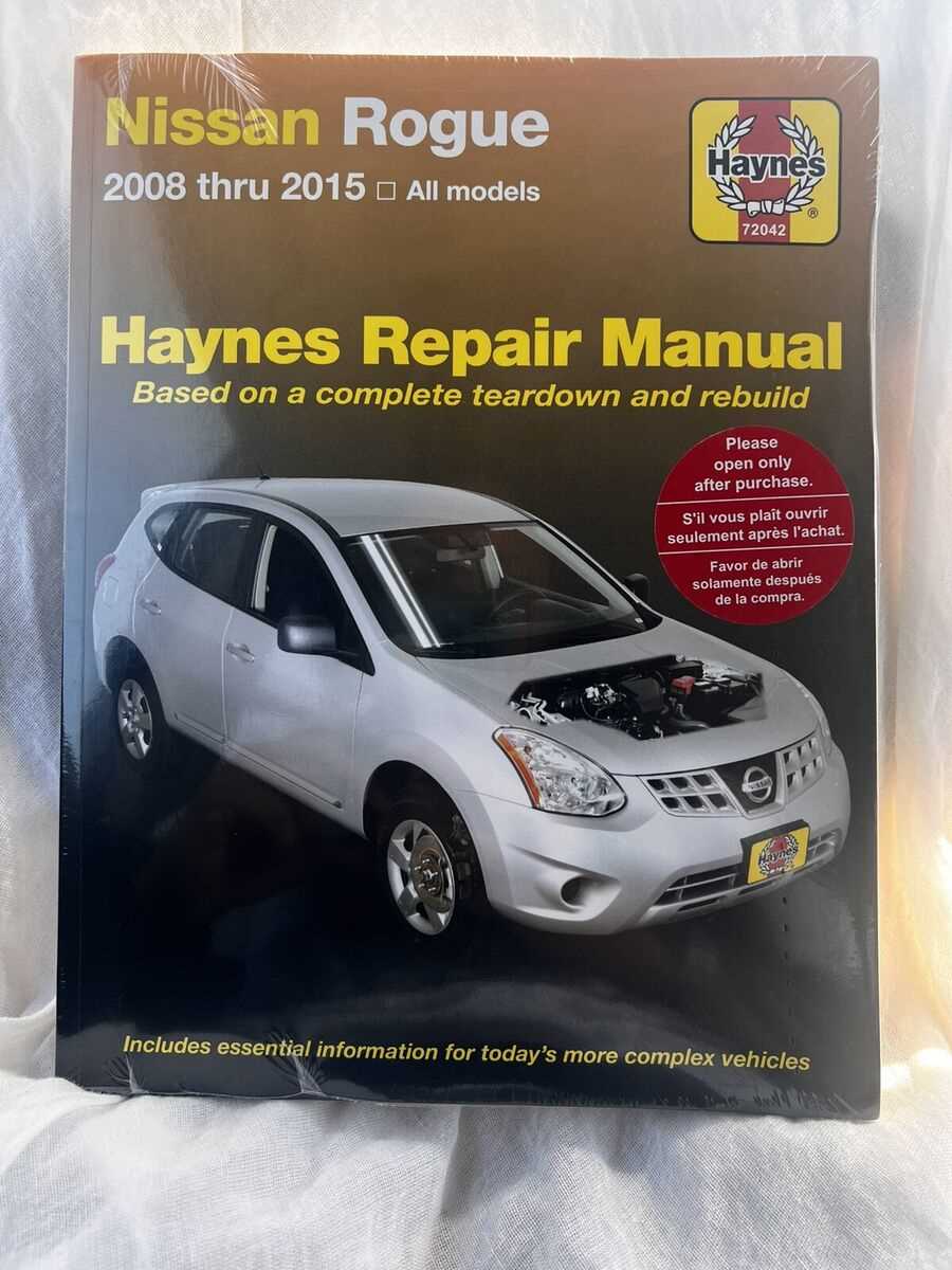 2009 nissan rogue repair manual